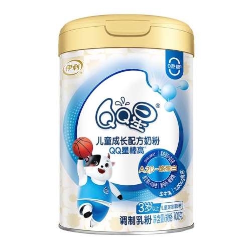 1 qq黸3ͯɳ䷽A2̷۸߸4700g159Ԫ
