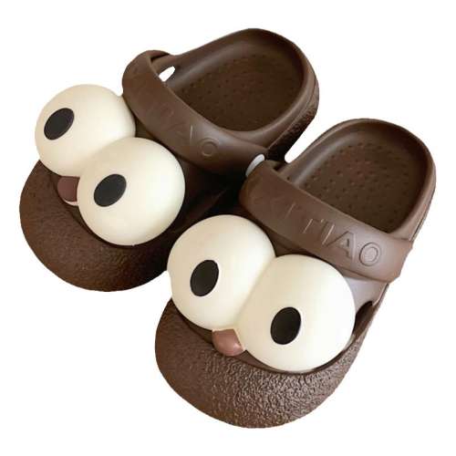 ڳ17cm170ʺϽų16cm ͰסԼ޻ۡͯ ϸϸִ۾ͯЬ81.12Ԫ4(20.28Ԫ/88VIP 95)