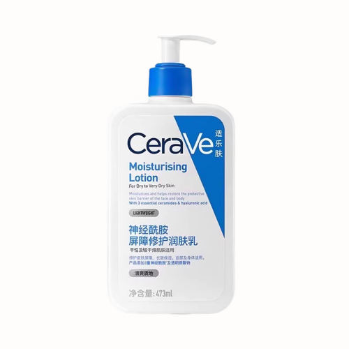 30ML ceraveַ޻ʪc30mlС5.3Ԫ