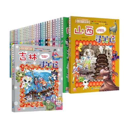 С糡10 »ļִлѰǿ12.9Ԫ