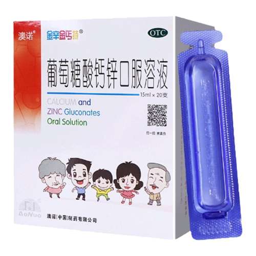 15ML*20֧ x 1 ӪпءпڷҺ 15ml*20֧/80.01Ԫ3(26.67Ԫ/)