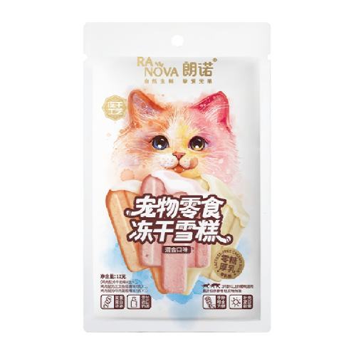 12g ŵèʳèѩ9.9Ԫ