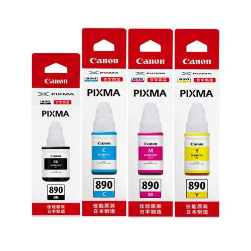GI-890 C ɫīˮ70ML ܴӡԭװīˮʵ54Ԫ