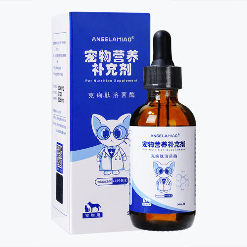 50ml ĵθè乷ר23.67Ԫ