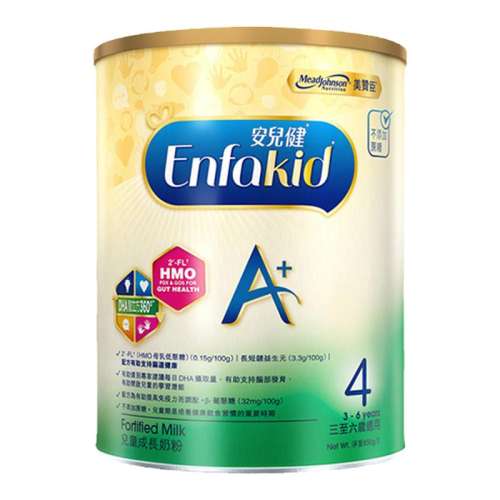 ۰4850g 1 850 ԭװenfa4Ӥ׶䷽̷146.49Ԫ(88VIP 95)