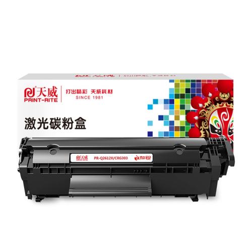׼桿2000ҳǼӷۣ 2612aûշۺ283.75Ԫ5(56.75Ԫ/)