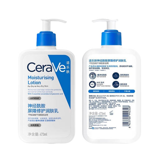 88ml CeraveַC޻ʪҺ56Ԫ4(14Ԫ/)
