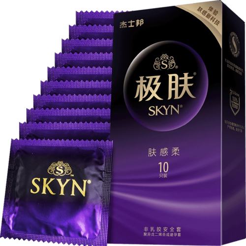 SKYN10ֻװ 10ֻװ ɫ 1 ʿSKYNȫ266Ԫ4(66.5Ԫ/)