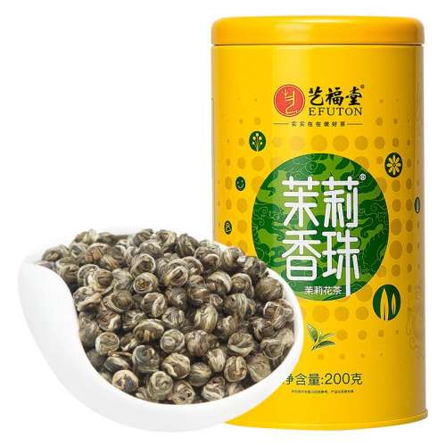 200g ո鲻㾫ʵ126.08Ԫ,ۺ63.04/