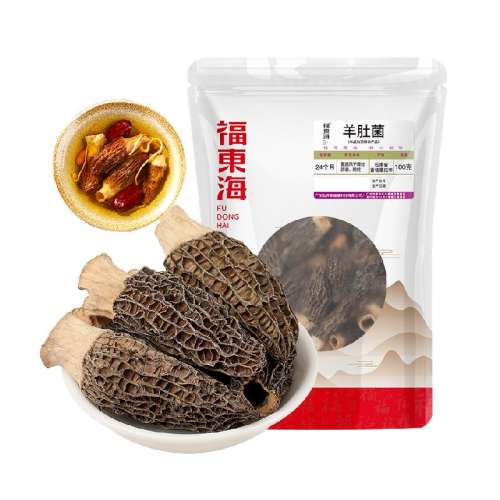 Ǿ50g2-4CM Ǿʳ122.7Ԫ3(40.9Ԫ/)