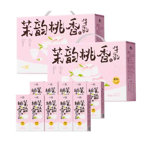 ţ200ml*10С2 һţ167.7Ԫ3(55.9Ԫ/)