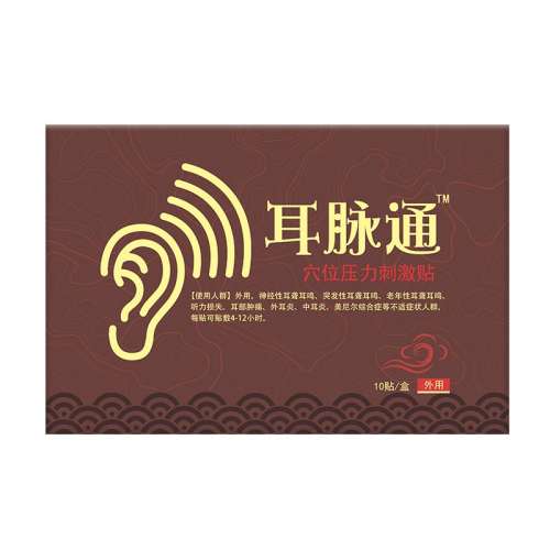 ڲɫ ͨ콢ԶѨλѹ̼