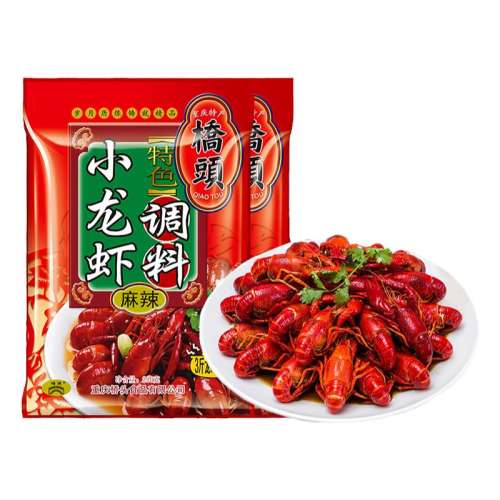  СϺ150g*2 СϺͷ26.98Ԫ2(13.49Ԫ/)