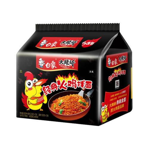 ζ3ʽ𼦰 ʽ𼦰СϺ㶹