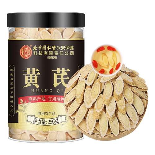 ͬáδƬ250g ֶ500g24.99Ԫ(88VIP 95)