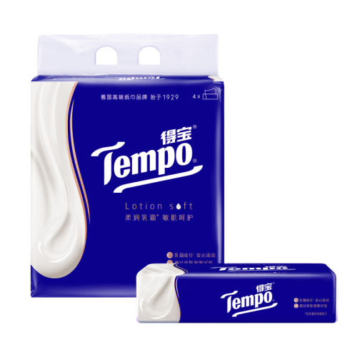 ¿ͳʡ704 Tempoñ˪ֽ7022.9Ԫ