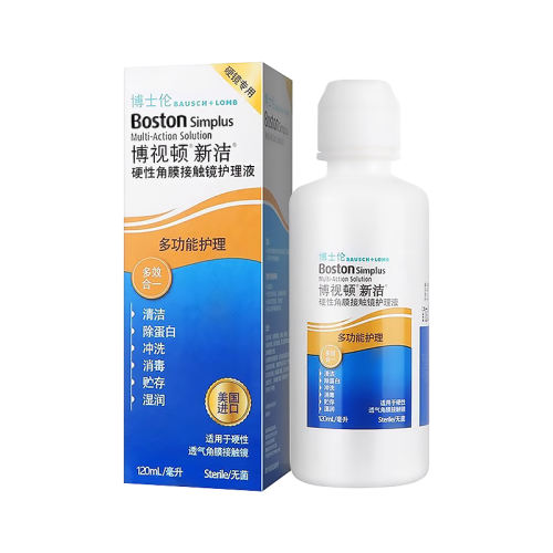 ½Һ10ml ʿײӶ½ȽOKӲԽĤӲ۾Һ120ml*2 kd215.25Ԫ5(43.05Ԫ/)