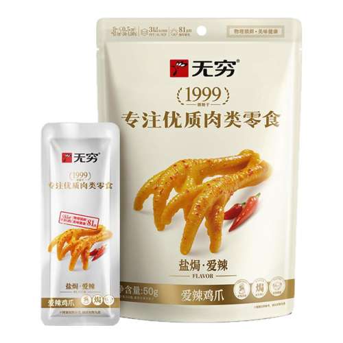 צ/4ֻ 50g/4ֻͿмצʵ15.96Ԫ,ۺ7.98/