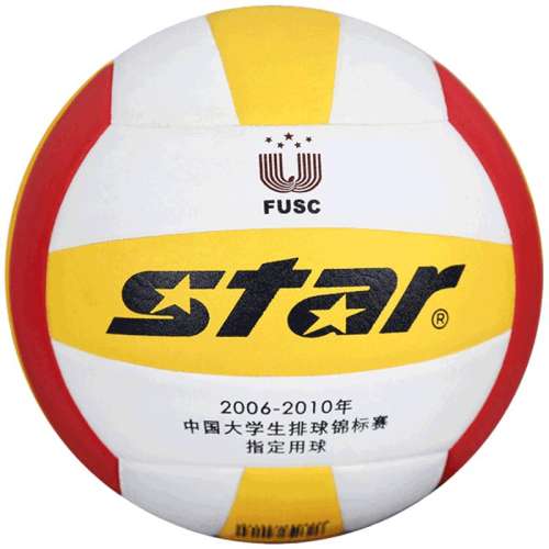 VB8155-У԰pvc Star/￼ѵ47.52Ԫ