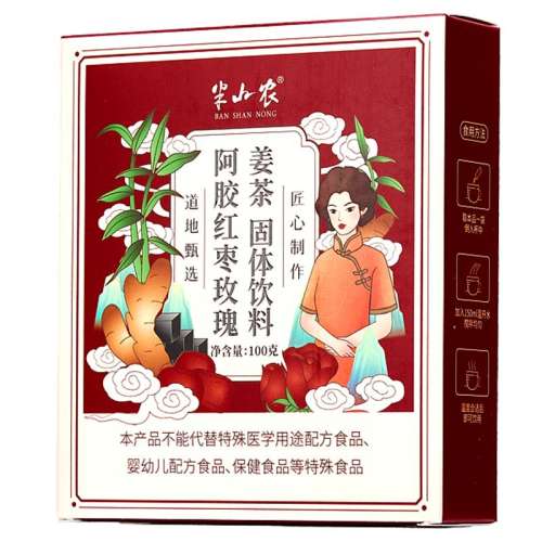 ɽũõ彪100g1113.5Ԫ5(22.7Ԫ/88VIP 95)
