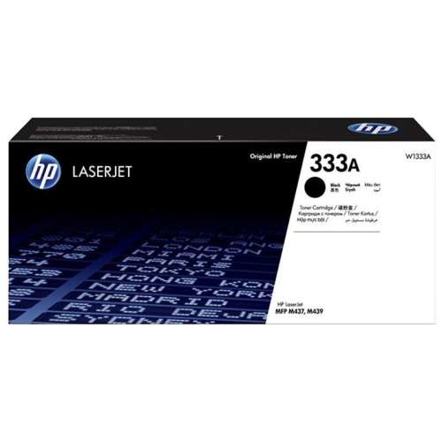 W1333AۺУ7400ҳA4ֽ5%ʣ hpԭװ333aķۺ319Ԫ