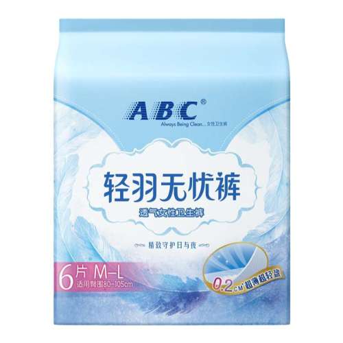  12 ABCǿҹðĿ26.14Ԫ