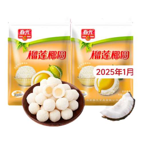 ۻ㣺ҬԲ200g*2 ʳƷ ز  ǹ ҬԲ200g*2Ҭ24.64Ԫ