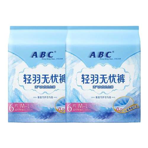 ABCǿM-L12Ƭ26.9Ԫ