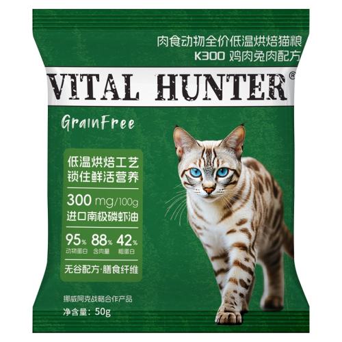 K300 ䷽ 100g ʳë決è50g*22.55Ԫ