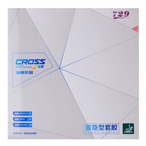 GSѵ Ƭװ ްװ_ɫ 729ƹĽƤװcross14.13Ԫ