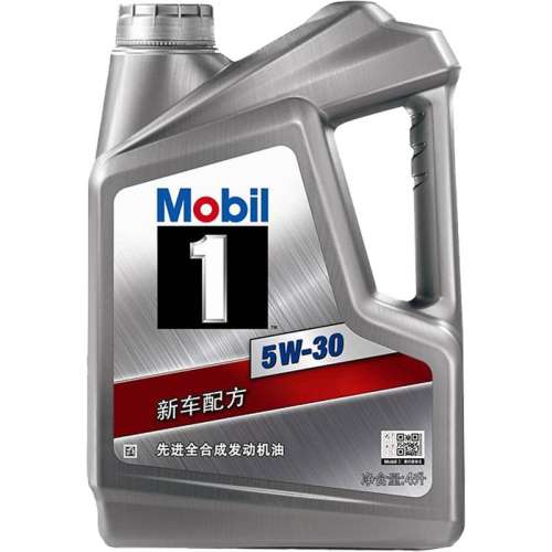 1ŷ5w-30ȫϳʵ232.14Ԫ