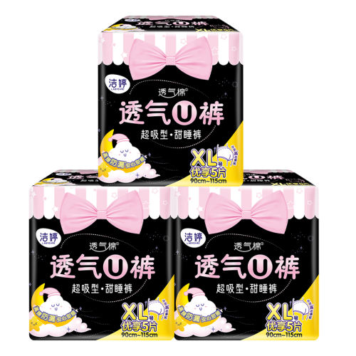 L11ʺ45-70kg ð˯͸UXL©Ů15.9Ԫ