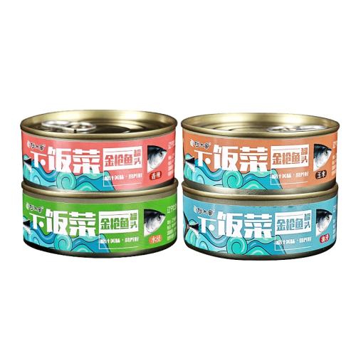 ˮǹ*20֬(200g) ۽ǹͷ˾ɳʳ18.3Ԫ