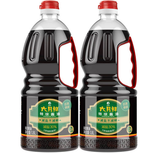 3600ml 26%ؼ齴 ؼ1.8L*2ƿ23.4Ԫ