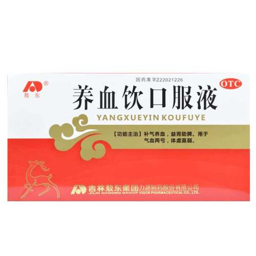 ۻ㣺׼װ ѪڷҺ 10ml*12֧/78.76Ԫ