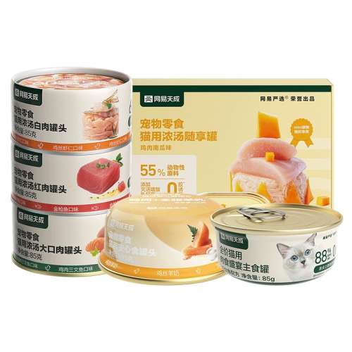 ţỤۡϿζ50g*3 0g ѡʳ85gèͷ16.8Ԫ2(8.4Ԫ/)