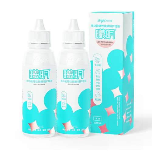 ڻ150ml*2ƿ ŵͫӲ۾Һ150ml*2ƿokrgpĤξ󻬴109.12Ԫ
