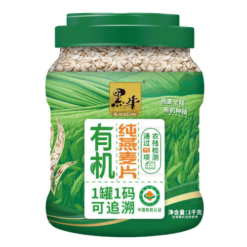 л1kg/Ͱ ţл1kg/Ͱ36.9Ԫ