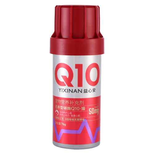 èáİQ10 1ƿ èרøøQ10 18332Ԫ
