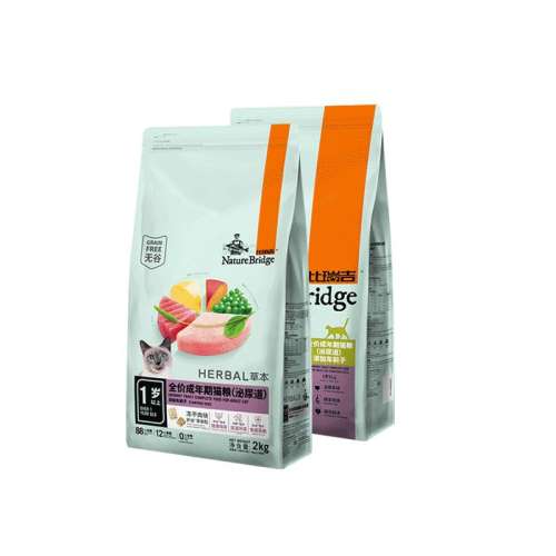 ڲè2kg*1 2kg 2kgɳèȫ95.9Ԫ
