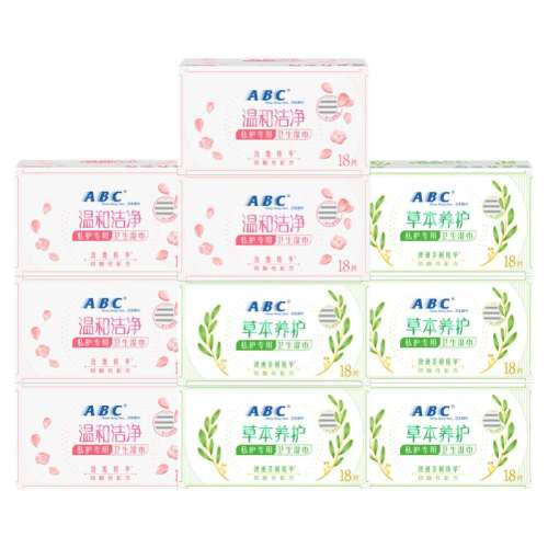 õ徫ʪ18Ƭ1С ABC˽໤ʪŮͨ7.71Ԫ