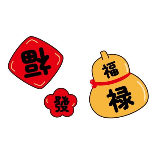 ۻ㣺 03Cвè С СƼڳ󲹶װǽ28.7Ԫ5(5.74Ԫ/)