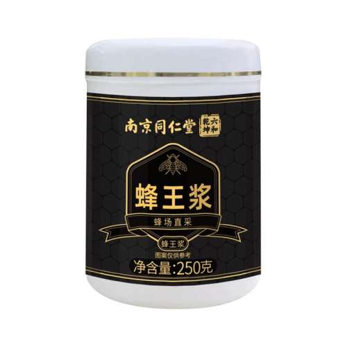 250g ͬøƷʷ󻱷121.44Ԫ