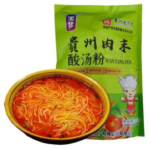 ĩ200*1 ݿĩ׷5.59Ԫ