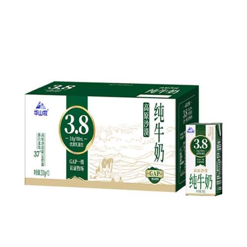 3.8ţ200g*10*1 ɽԭɳĮ3.8g״ţʵ19.9Ԫ