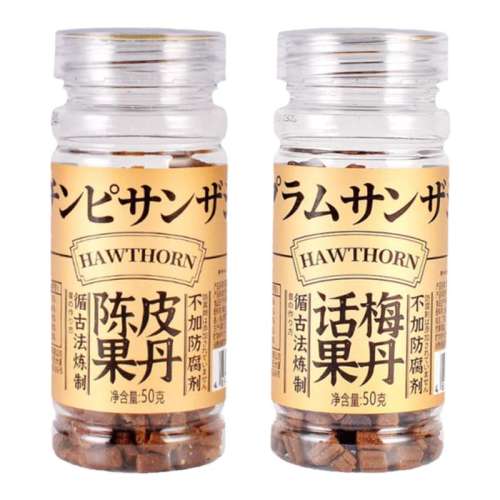 ۻ㣺50g*1ƿƤ ӣľƷ Ƥ÷ Яƿװ11.26Ԫ