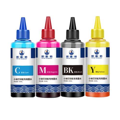 ڲɫM 100ML-ͼī С״ӡīˮ5.3Ԫ