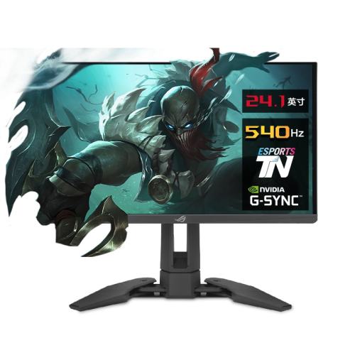 PG248QPFPS羺(E-TNĻ/540hz/0.2ms) ˶羺540HZʾCSGOʾʵ14978Ԫ,ۺ7489/