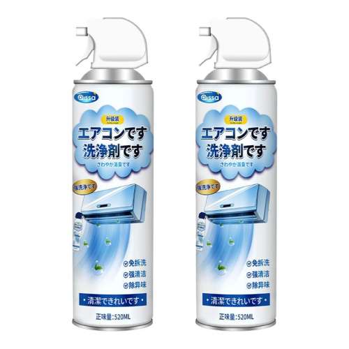 ζ 520ml յϴϴȥζ15.9Ԫ