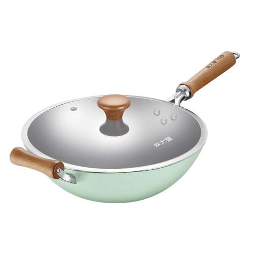 ۻ㣺Ź 28CM淩 Ϳ ھղɫ ʳ˹Ϳȼ¯ר360.05Ԫ(88VIP 95)